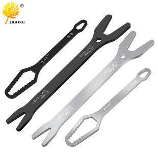 Household factory ring wrench self-tightening adjustable wrench special-shaped double-ended wrench can be used for a variety of nuts