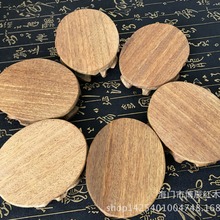 ���ľ��ɰ�ص��� ���ֹ�����E�A���� �tľ��ˇƷ��ʯ����