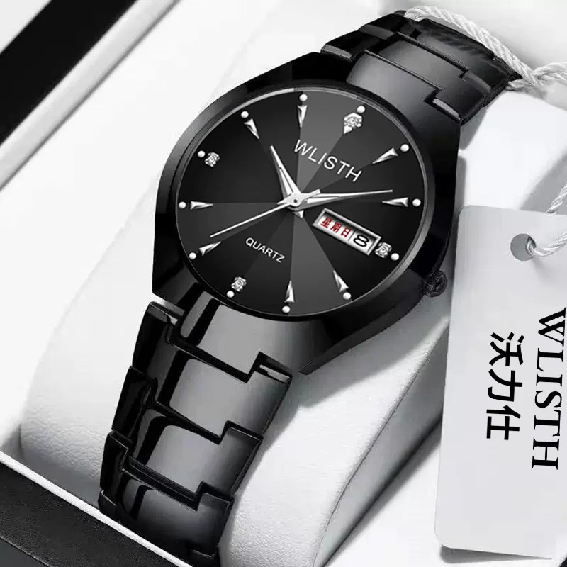 瑞士品牌跨境外贸手表批发夜光男士手表防水时尚情侣表日历石英表