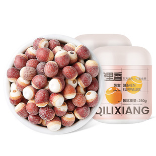 �͌� �����V�|�ؑc�خa�u�^�׎�Ƥ�t�͌� 250g���b���r��؛�Č�