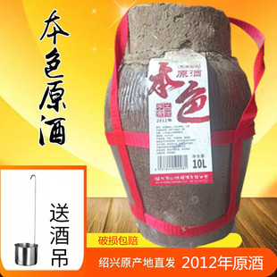 �B�dԭ�Ʊ�ɫ�S��2012��o���ӟo����ɫŴ���Ͼ�16�Ȼ����b20��