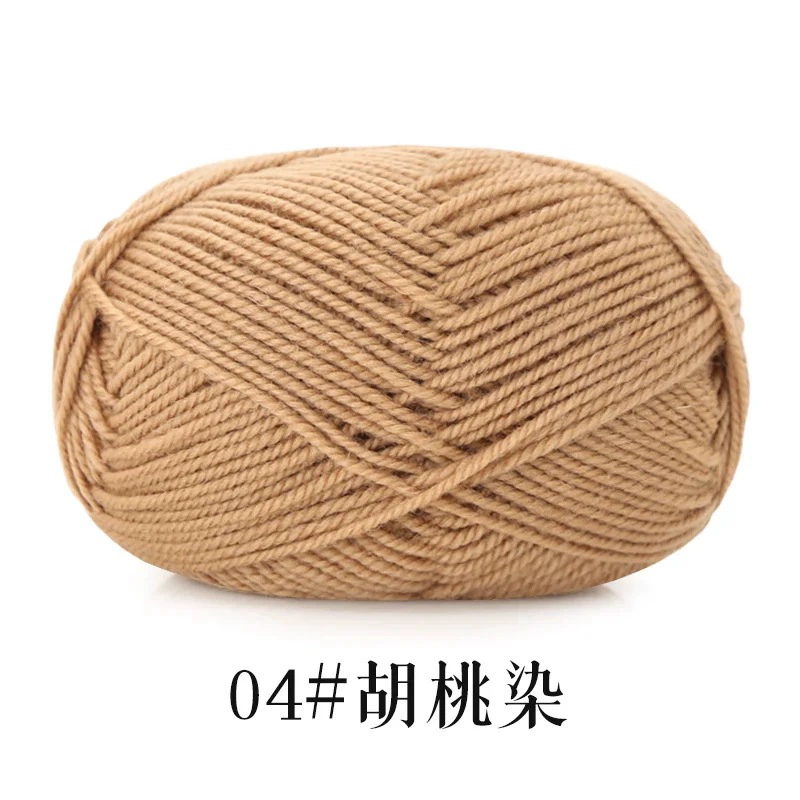 雪澜绒 Woolen ball of yarn handmade, woven crochet, sweater, scarf, DIY