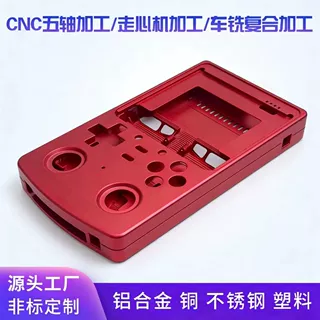 CNC零件机加工 数控车床精密不锈钢铜铝五轴机床CNC超精密加工