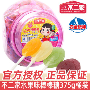 �����Ұ�����60֧Ͱ�b���lˮ��ζ�ǹ��Y�л��b��ͯ�����Y��С��ʳ