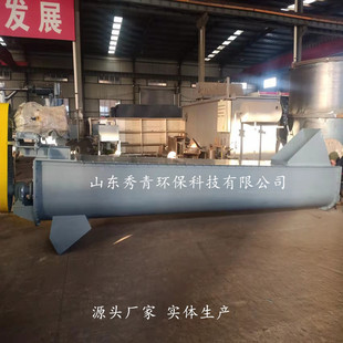 U����ݔ���O�� �켈�Cе�O��S��