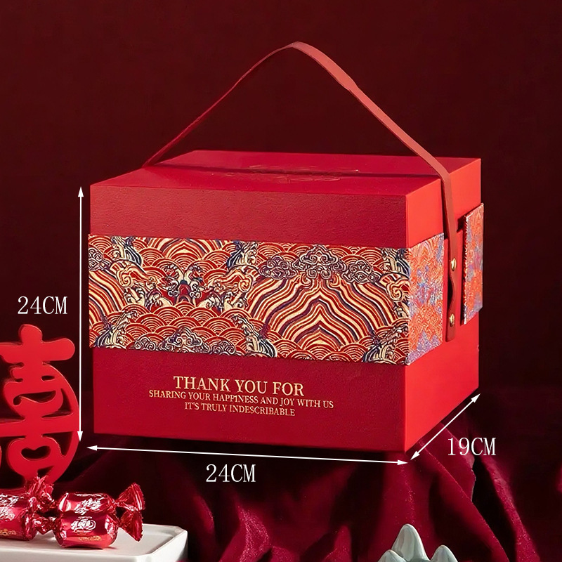 伴手礼盒子高级礼品盒创意生日礼物盒结婚送伴娘礼盒空盒子喜糖盒|undefined