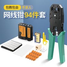 �W���Q�����Q���ýӾW���Q�ӳ������b�๦�܊A���Q�����������W�Q