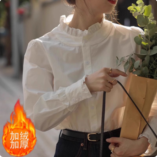 화이트 플러스 벨벳