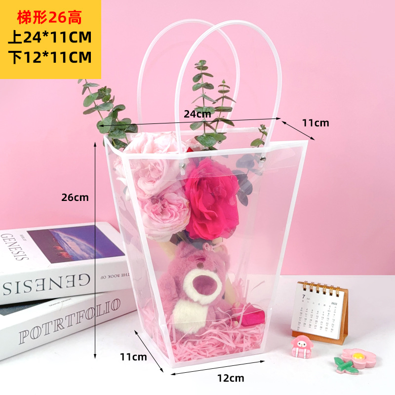 Blanco borde 26 alto 24 * 11 bajo 12 * 11; PP; 10 paquetes