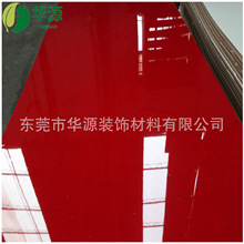 ���Sֱ�����ܶ�����߹��t�ܶȰ� ����ľ�оƺ�MDF �N�����Ͱ�