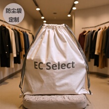 �S�Ҷ��Ʒ������ڴ��p����m���������ڴ�ȫ�ް���Ь���ռ{��