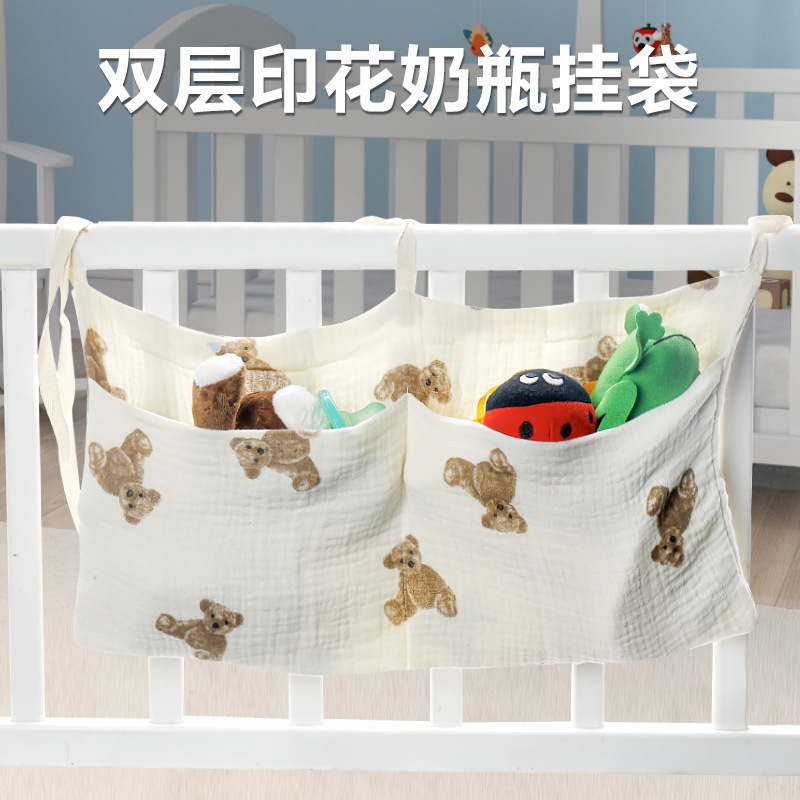Cotton baby feeding bottle toy storage bag stroller crib diaper diaper storage bag storage hanging bag Cotton baby feeding bottle toy storage bag stroller crib diaper diaper storage bag storage hanging bag