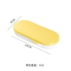 Transparent yellow