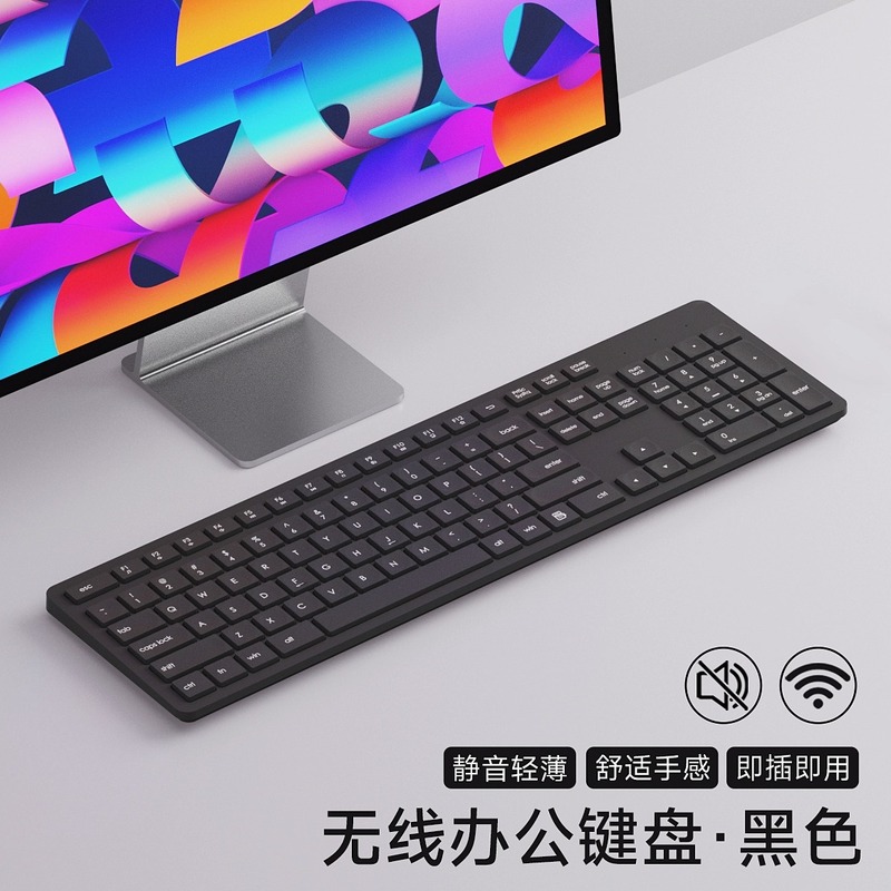 薄型、静音ワイヤレスキーボードとマウスセット、ビジネスコンピュータルーム、レジ、ラップトップ、オフィスUSBキーボードとマウス|undefined