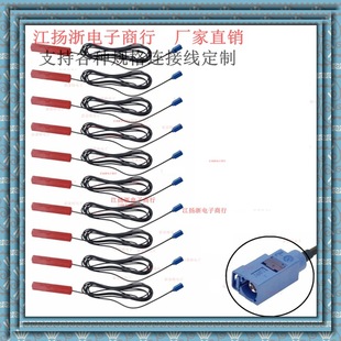 Fakra Type C Straight Female Head WIFI Huawei Outdoor/Internal 3G 4G LTE 3DBi Patch Router Antenna