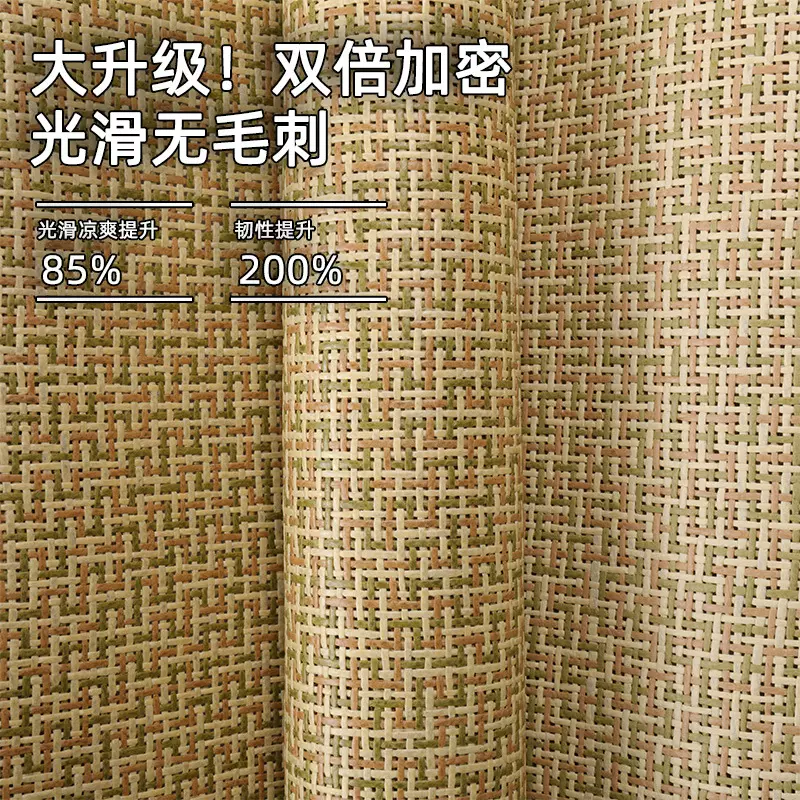 新款藤席冰席半成品 家用地毯榻榻米地垫藤席垫子原材料毛料加工