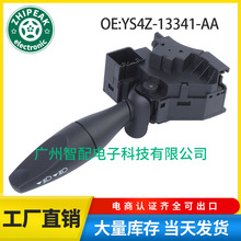 YS4Z-13341-AA������2000-07����FOCUS���� ��ƿ���ת���źſ���