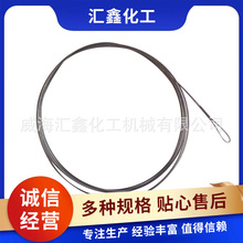 �S�����l䓽z����ҧ��ĥ��~�� ���ⴹ���Ʒ ���������䓽z��