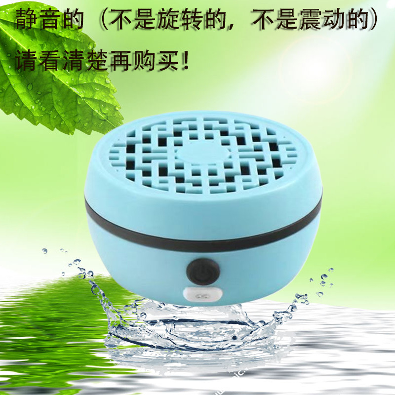 01번 블루 고급형 모델은 배터리 용량이 2000mAh이며, 전해판은 이중 코팅 처리되었고, 20와트입니다.