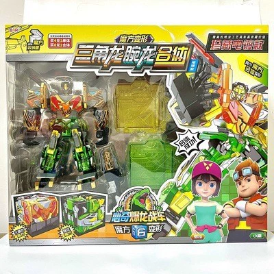Dragon Battle Robot Transformer with Rubik's Cube - Dinosaur and Vehicle Modes, King Kong Toy for Boys