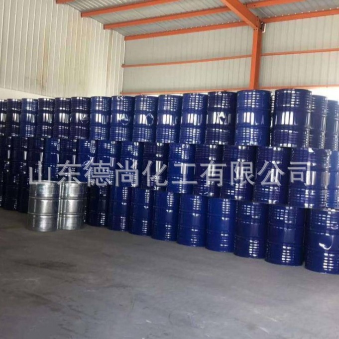 环保改性降粘剂txib齐鲁石化 伊仕曼TXIB增塑剂