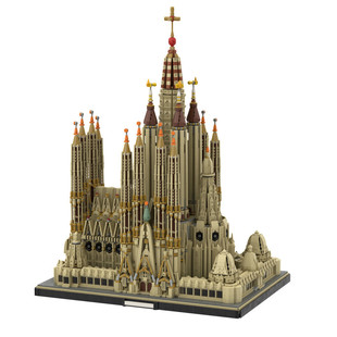 Cross-Border Moc: C6984 Sagrada Familia Cathedral 10055 Particle Number Modular Building