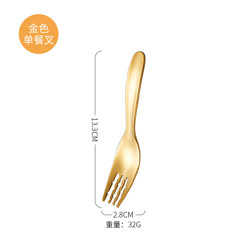 316 스테인레스 스틸 포크 골드