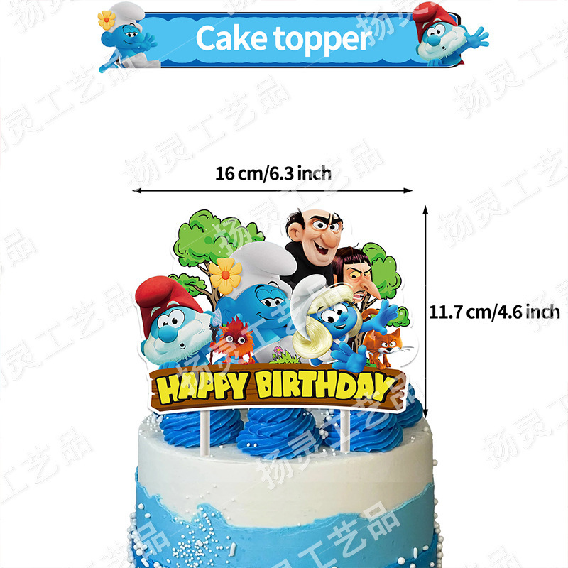 魔法蓝精灵主题生日派对装饰 蓝精灵生日拉旗蛋糕插气球派对布置|undefined