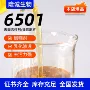 表面非离子洗涤6501活性剂