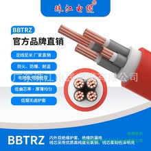 �V�|�齭��|������|��BBTRZ3+1о3+2о��V���|�^�����������