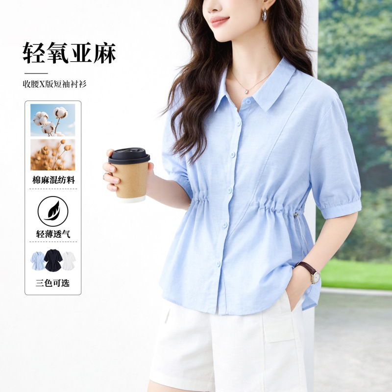 Cotton and Linen Blend Waist-Cinching Shirt for Women, Summer New Style, Plus Size, Slimming, Age-Reducing, Small Turn-Down Collar, Short-Sleeve Cardigan Cotton and Linen Blend Waist-Cinching Shirt for Women, Summer New Style, Plus Size, Slimming, Age-Reducing, Small Turn-Down Collar, Short-Sleeve Cardigan