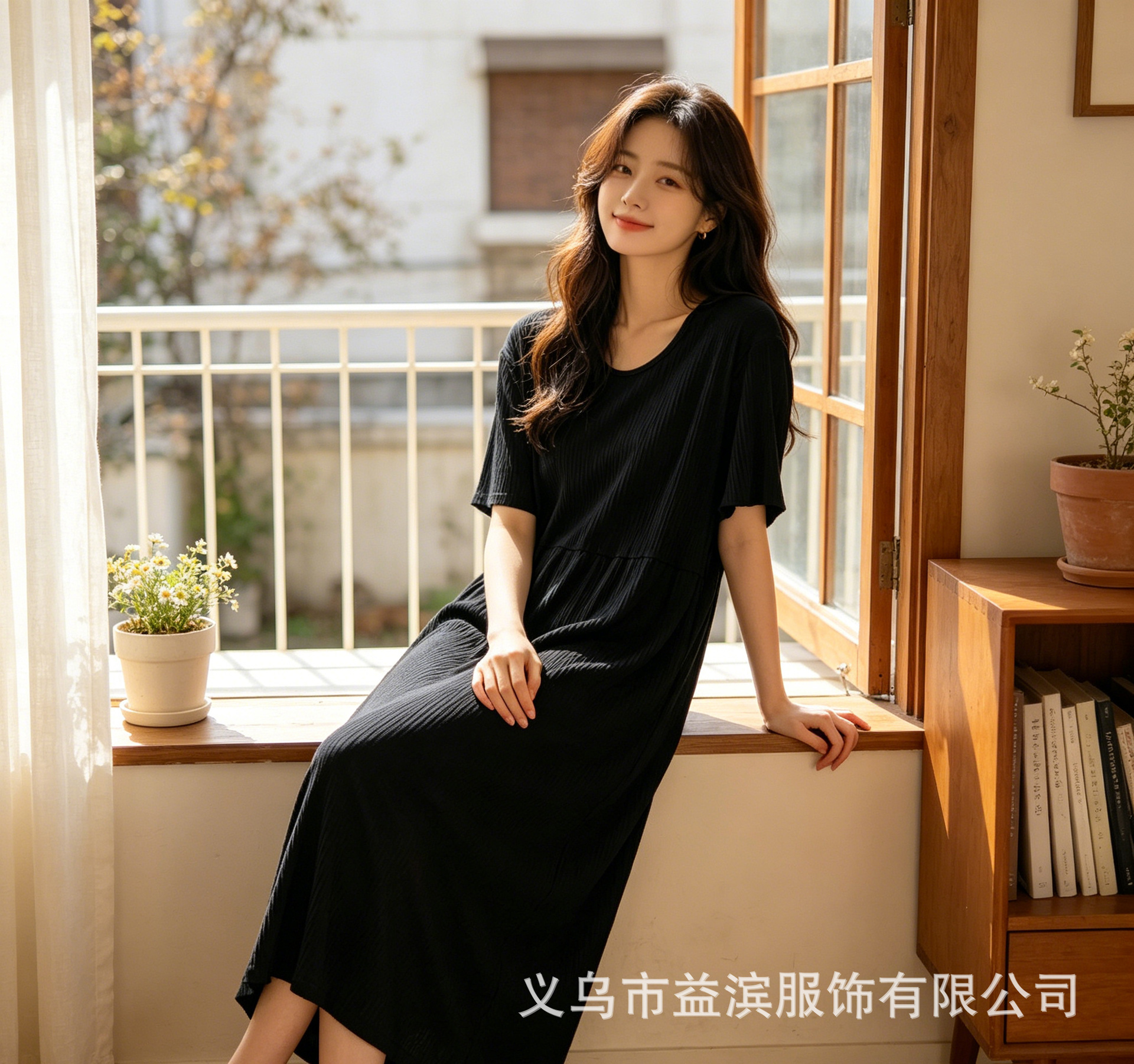 검은색