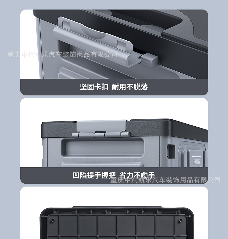 Car trunk car folding storage box box finishing artifact car trunk storage practical book