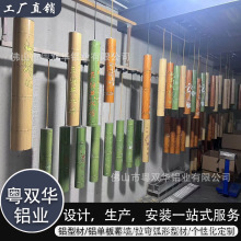 仿竹铝圆管手感竹节仿竹纹围栏真竹金属铝合金护栏凹槽竹节吊管