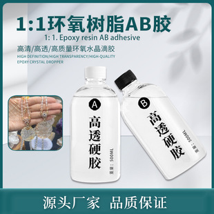 �羳�h����֬ab�z��͸�ֹ�diy�����ʯ�z�˱�؈צ���S׃ˮ�����z