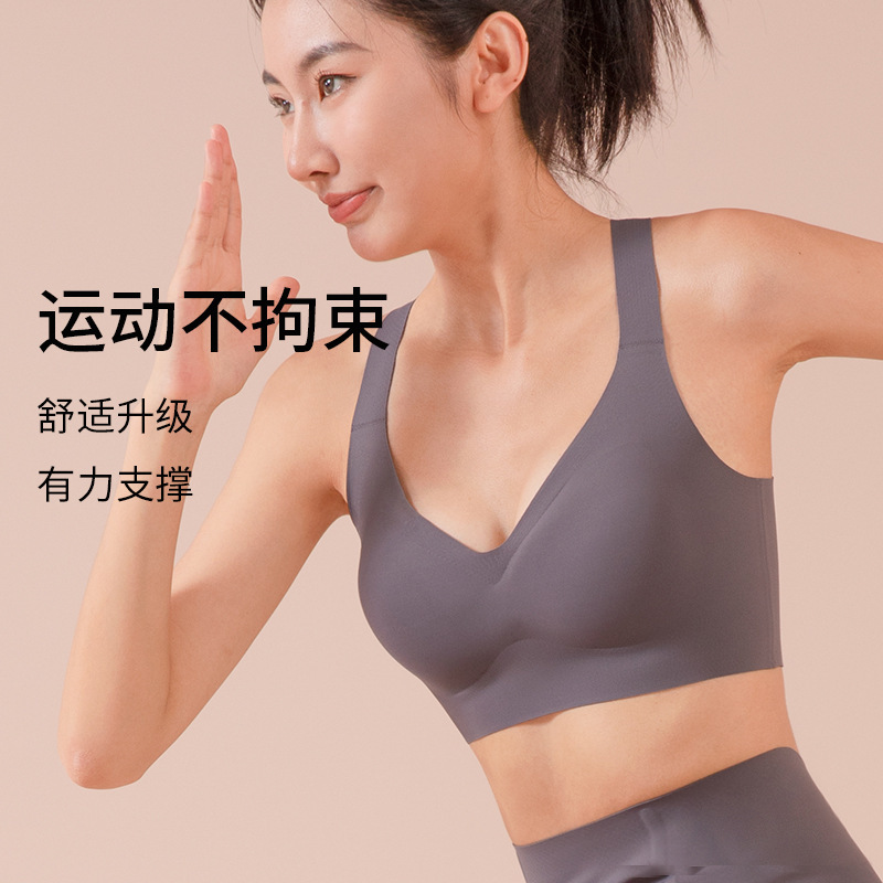 UPF50 + High Elastic Seamless Sports Underwear Summer Breathable Sun Protection UV Protection Cool Beauty Back Bra Women's Thin UPF50 + High Elastic Seamless Sports Underwear Summer Breathable Sun Protection UV Protection Cool Beauty Back Bra Women's Thin