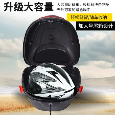 Motorcycle trunk, Electric Vehicle Trunk, Battery