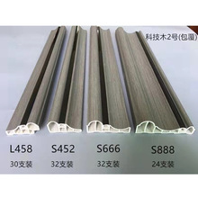 ʯ�ܿƼ�ľ�T�׾� ľ�������׾��l�ҕ������߅�����;�����