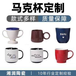 �մɱ�����o�ֱ��豭���ȱ�����logoӡ�D���p����ͱ��̄նYƷ