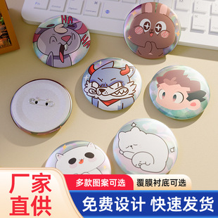 �R�F�ڿ�ͨ��������߅����Ԫ�������S�Ҷ���Ԫ������