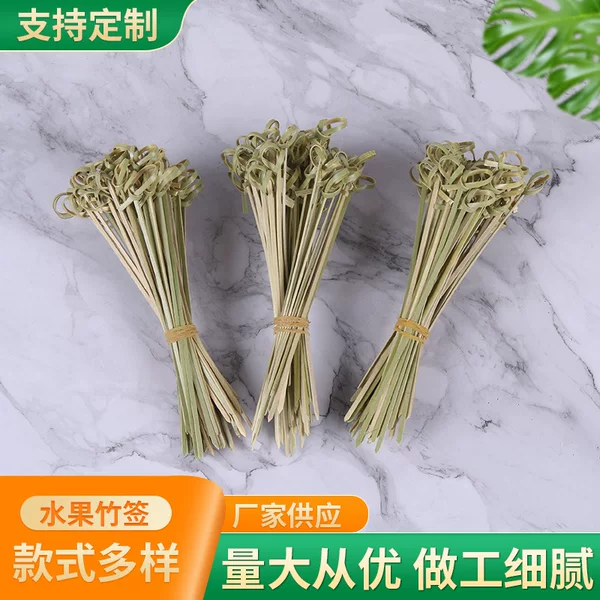 Disposable BBQ Bamboo Sticks Mutton Beef Bamboo Sticks String of Fragrance Night Market Stall Sugar-coated haws Bamboo Sticks 100 Pack