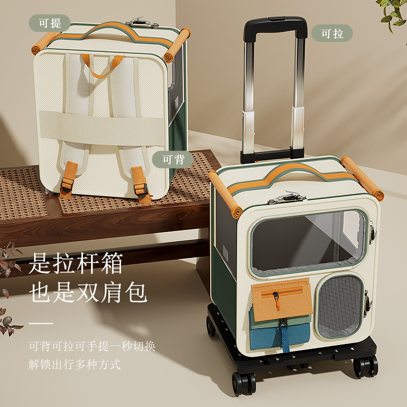 Cross-Border Pet Carrier Bag, Portable Cat Backpack, Pet Trolley Case, Multi-Cat Large Capacity Dog Luggage Cross-Border Pet Carrier Bag, Portable Cat Backpack, Pet Trolley Case, Multi-Cat Large Capacity Dog Luggage