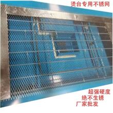 �C̨���ò��P䓾W���b�S�C̨�~�W