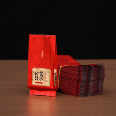 紅茶真空小泡包裝袋子10克熱封鋁箔小樣品內袋茶葉袋芳村德創CXPB