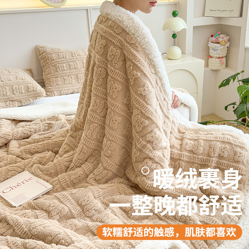 Mantras de cachemira de cordero de doble capa de invierno gruesa mantas cálidas edredón pequeño sopa mantas de peluche mantas de siesta de oficina