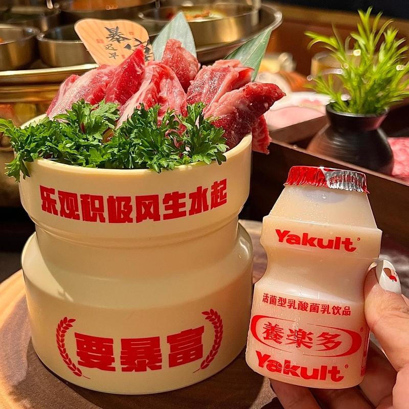 网红特色延吉乳酸菌烤肉罐罐可店名坛子烤肉盘密胺和牛盘餐具|undefined