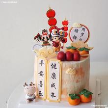 {ʽܚqb ǺJڟ\Ʒպ決b[