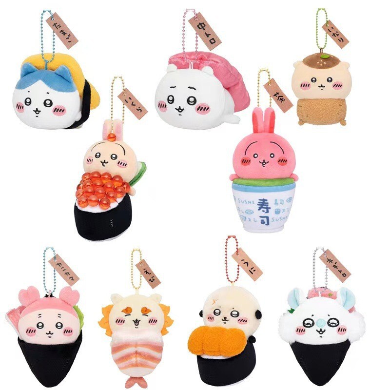 Japanese-Style Cute Bear Sushi Plush Toy Keychain Gift Small Pendant Japanese-Style Cute Bear Sushi Plush Toy Keychain Gift Small Pendant