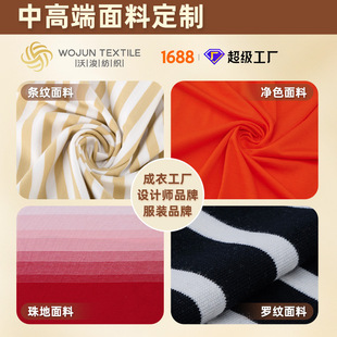����ᘿ�����������ƽ�y��ؗl�y�_�y��ɫ�и߶˷��b�������l����