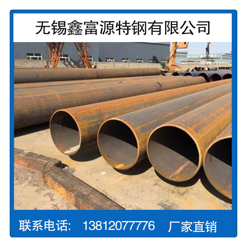 热销各种规格镀锌焊管 可切割零售 支持定 制